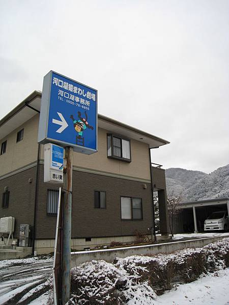 IMG_3191.jpg IMG_3191.jpg