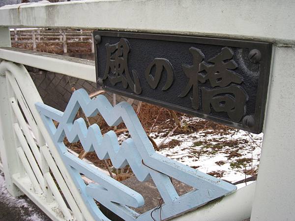 IMG_3196.jpg IMG_3196.jpg