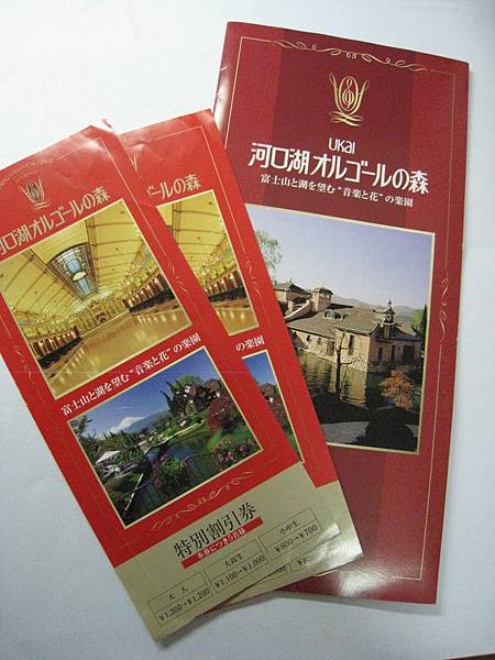 IMG_6899.jpg IMG_6899.jpg