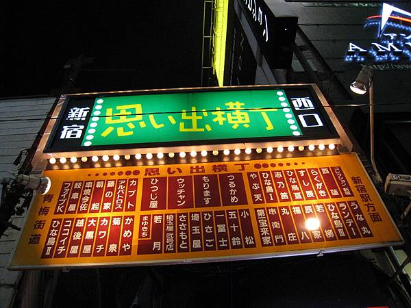 IMG_3216.jpg IMG_3216.jpg