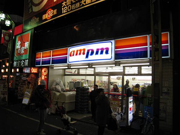 IMG_3226.jpg IMG_3226.jpg