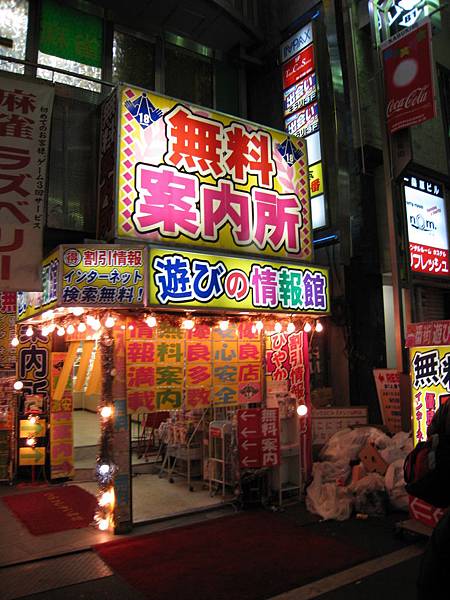 IMG_3225.jpg IMG_3225.jpg