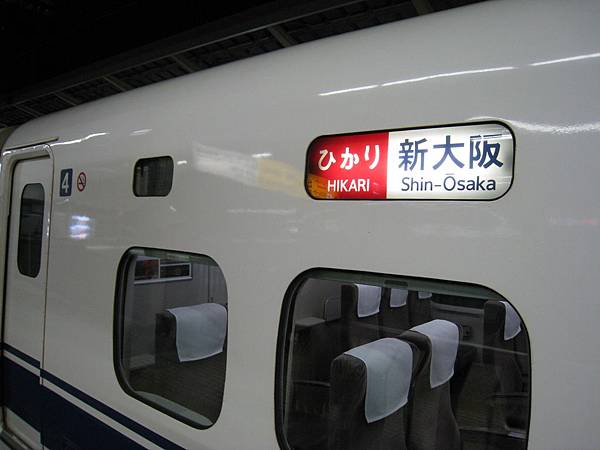 IMG_3276.jpg IMG_3276.jpg