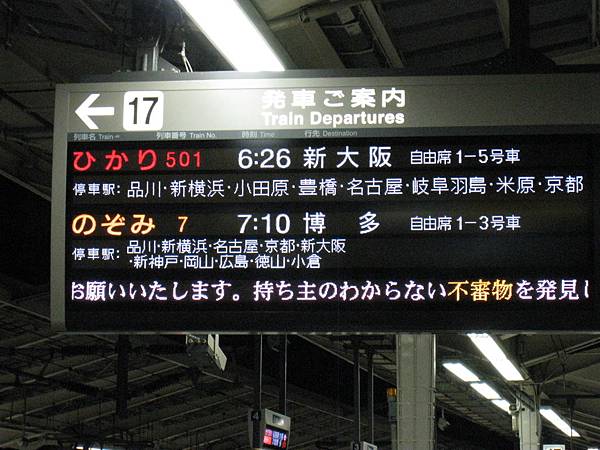 IMG_3275.jpg IMG_3275.jpg