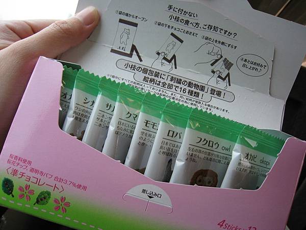 IMG_3282.jpg IMG_3282.jpg