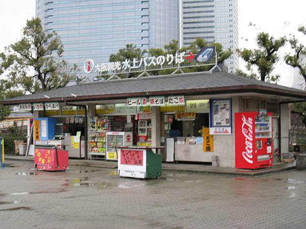 IMG_3287.jpg IMG_3287.jpg