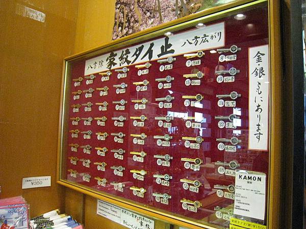 IMG_3314.jpg IMG_3314.jpg