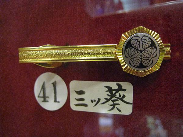 IMG_3315.jpg IMG_3315.jpg