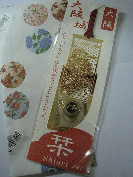 IMG_6779.jpg IMG_6779.jpg