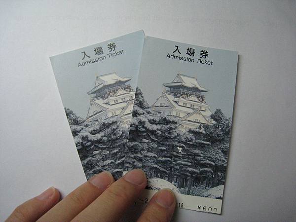 IMG_6908.jpg IMG_6908.jpg