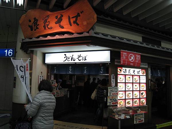 IMG_3656.jpg IMG_3656.jpg