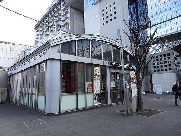 冬一個人的京都女子行day2 4 京都車站與京都地下街散策 小倉智惠的日本溜搭記 痞客邦