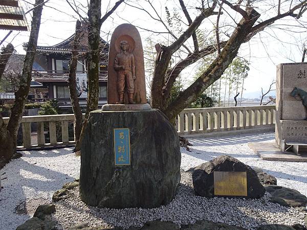 冬一個人的京都女子行day5 3 拜見坂本龍馬 京都靈山護國神社 小倉智惠的日本溜搭記 痞客邦 冬一個人的京都女子行day5 3 拜見坂本龍馬 京都靈山護國神社 小倉智惠的日本溜搭記 痞客邦