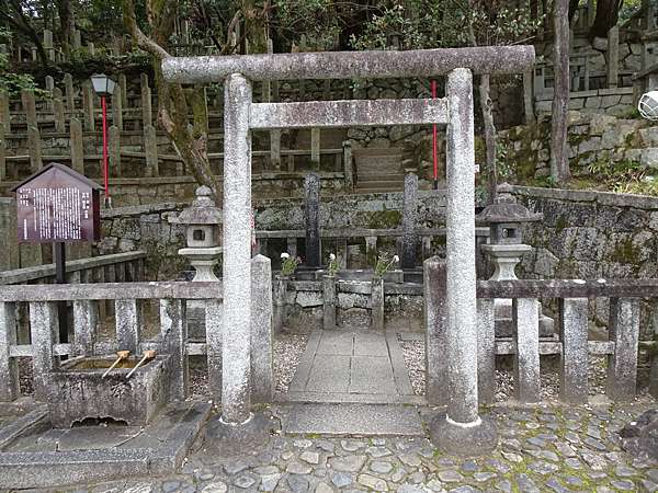 冬一個人的京都女子行day5 3 拜見坂本龍馬 京都靈山護國神社 小倉智惠的日本溜搭記 痞客邦