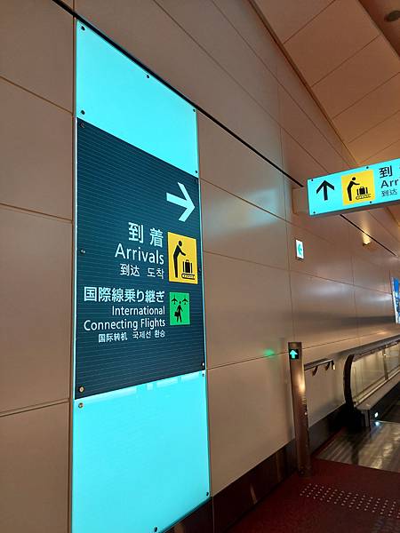 20230518_041705.jpg 20230518_041705.jpg