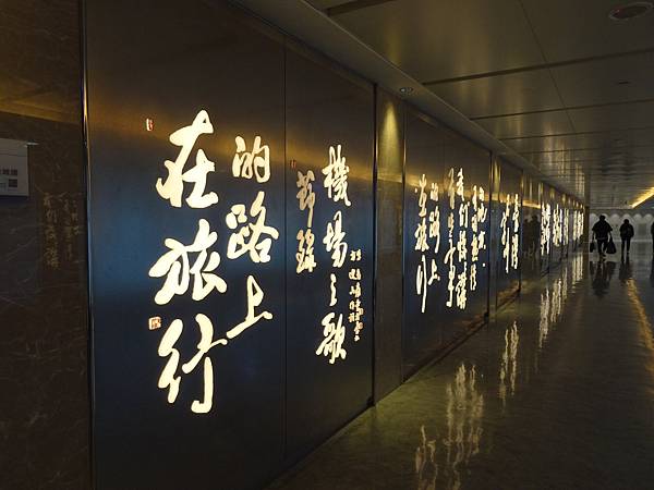 DSC05720.JPG DSC05720.JPG