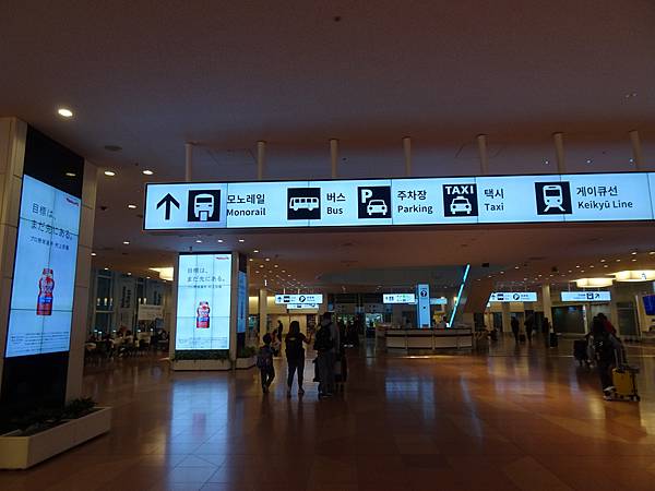 DSC05742.JPG DSC05742.JPG