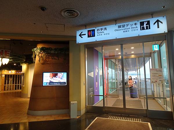 DSC05755.JPG DSC05755.JPG