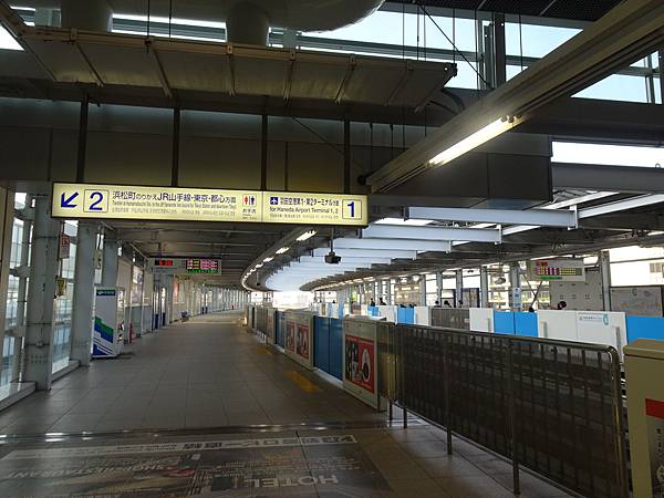 DSC05761.JPG DSC05761.JPG