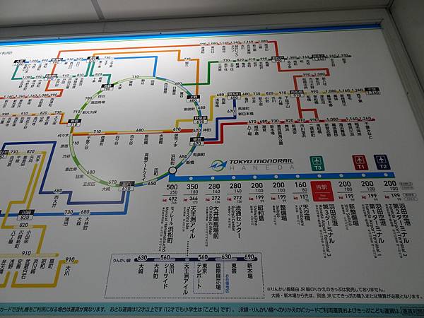 DSC05760.JPG DSC05760.JPG