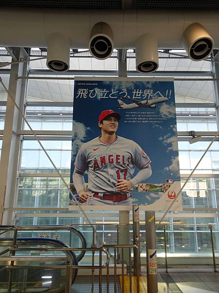 DSC05762.JPG DSC05762.JPG