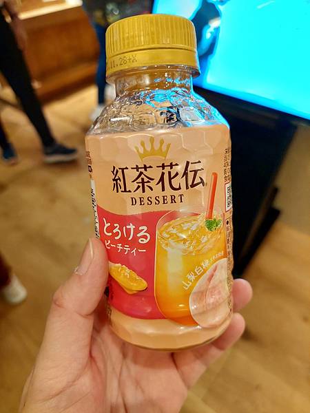 2023春 一個人的東京女子行 Day4-2 (銀座)UNI 2023春 一個人的東京女子行 Day4-2 (銀座)UNI