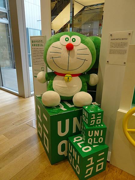 2023春 一個人的東京女子行 Day4-2 (銀座)UNI 2023春 一個人的東京女子行 Day4-2 (銀座)UNI