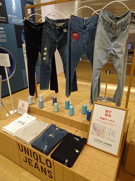 2023春 一個人的東京女子行 Day4-2 (銀座)UNI 2023春 一個人的東京女子行 Day4-2 (銀座)UNI