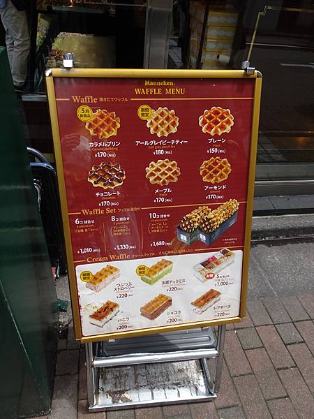 2023春 一個人的東京女子行 Day4-2 (銀座)UNI 2023春 一個人的東京女子行 Day4-2 (銀座)UNI