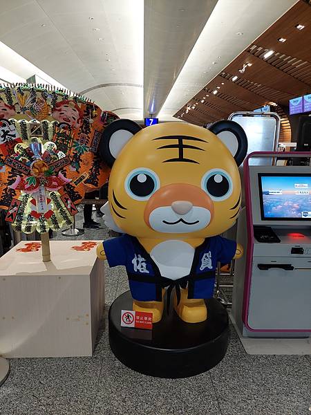 2024春 獨旅東京舞台劇行 Day1-1 搭乘虎航紅眼班機 2024春 獨旅東京舞台劇行 Day1-1 搭乘虎航紅眼班機