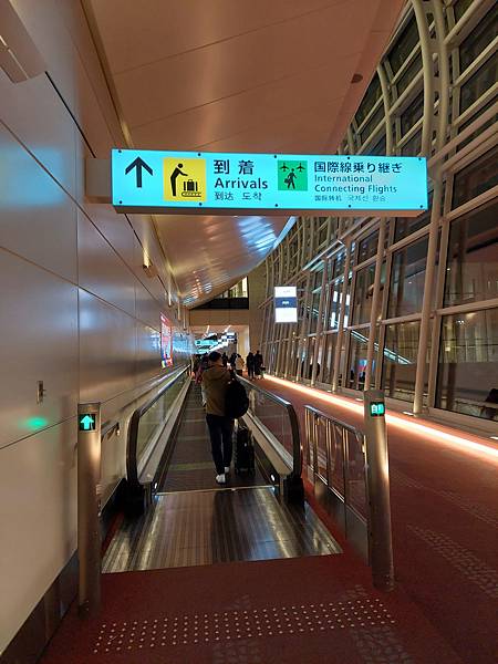 2024春 獨旅東京舞台劇行 Day1-1 搭乘虎航紅眼班機 2024春 獨旅東京舞台劇行 Day1-1 搭乘虎航紅眼班機