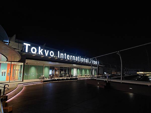 2024春 獨旅東京舞台劇行 Day1-1 搭乘虎航紅眼班機 2024春 獨旅東京舞台劇行 Day1-1 搭乘虎航紅眼班機