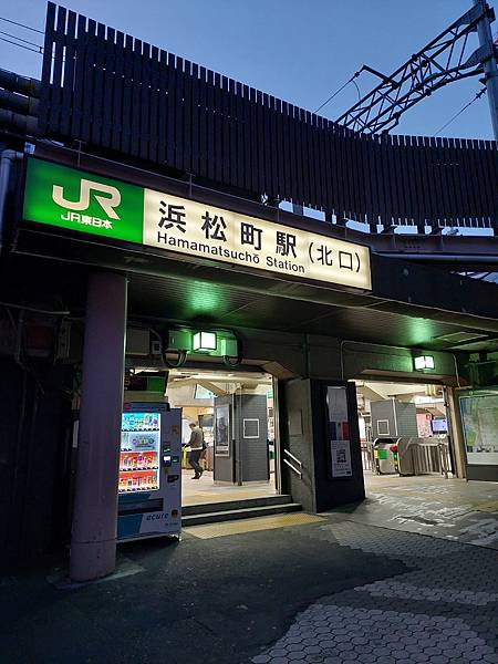 2024春 獨旅東京舞台劇行 Day1-1 搭乘虎航紅眼班機 2024春 獨旅東京舞台劇行 Day1-1 搭乘虎航紅眼班機