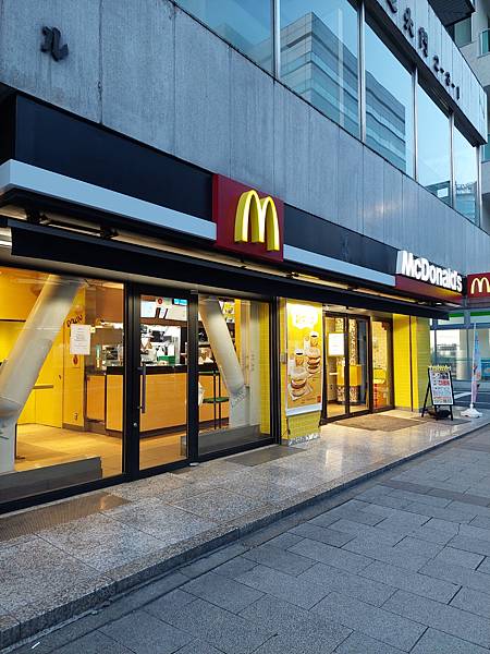 2024春 獨旅東京舞台劇行 Day1-1 搭乘虎航紅眼班機 2024春 獨旅東京舞台劇行 Day1-1 搭乘虎航紅眼班機