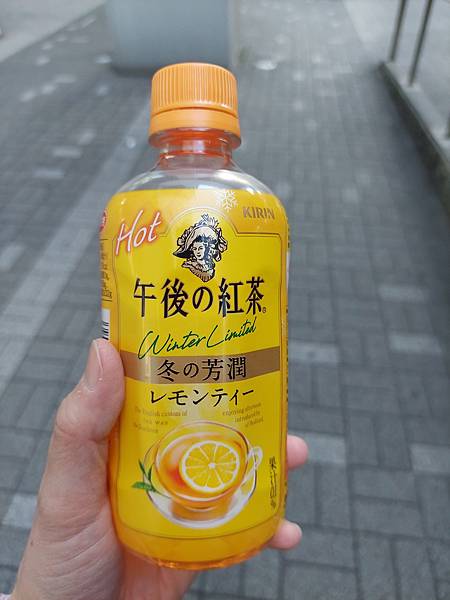 2024春 獨旅東京舞台劇行 Day1-1 搭乘虎航紅眼班機 2024春 獨旅東京舞台劇行 Day1-1 搭乘虎航紅眼班機