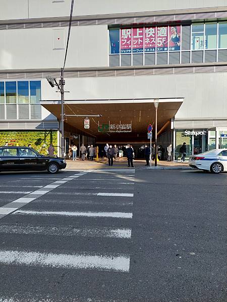 2024春 獨旅東京舞台劇行 Day1-2 二宮老家新小岩 2024春 獨旅東京舞台劇行 Day1-2 二宮老家新小岩