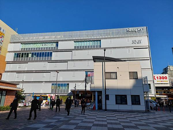 2024春 獨旅東京舞台劇行 Day1-2 二宮老家新小岩 2024春 獨旅東京舞台劇行 Day1-2 二宮老家新小岩