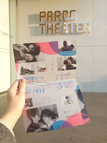 演唱會購票經驗回憶錄(20012024) 演唱會購票經驗回憶錄(20012024)