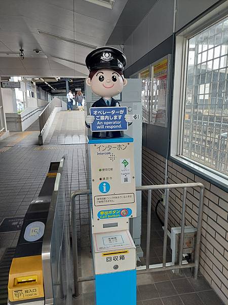 2025春 獨旅大阪舞台劇行 Day4-2 布忍神社~淺顯易 2025春 獨旅大阪舞台劇行 Day4-2 布忍神社~淺顯易