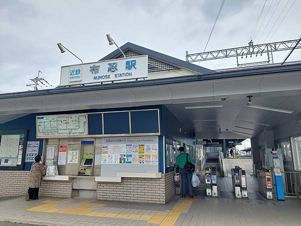 2025春 獨旅大阪舞台劇行 Day4-2 布忍神社~淺顯易 2025春 獨旅大阪舞台劇行 Day4-2 布忍神社~淺顯易