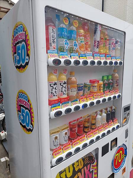 2025春 獨旅大阪舞台劇行 Day4-2 布忍神社~淺顯易 2025春 獨旅大阪舞台劇行 Day4-2 布忍神社~淺顯易