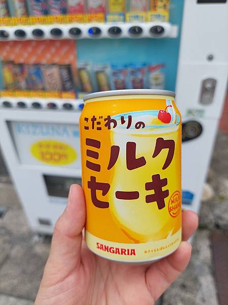 2025春 獨旅大阪舞台劇行 Day4-2 布忍神社~淺顯易 2025春 獨旅大阪舞台劇行 Day4-2 布忍神社~淺顯易