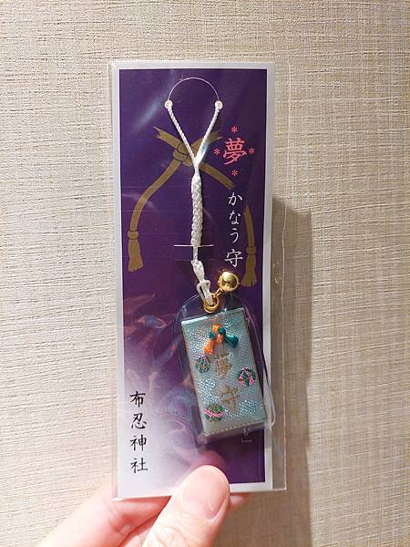 2025春 獨旅大阪舞台劇行 Day4-2 布忍神社~淺顯易 2025春 獨旅大阪舞台劇行 Day4-2 布忍神社~淺顯易