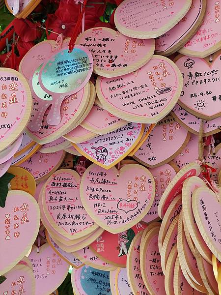 2025春 獨旅大阪舞台劇行 Day6-3 露天神社想不到 2025春 獨旅大阪舞台劇行 Day6-3 露天神社想不到