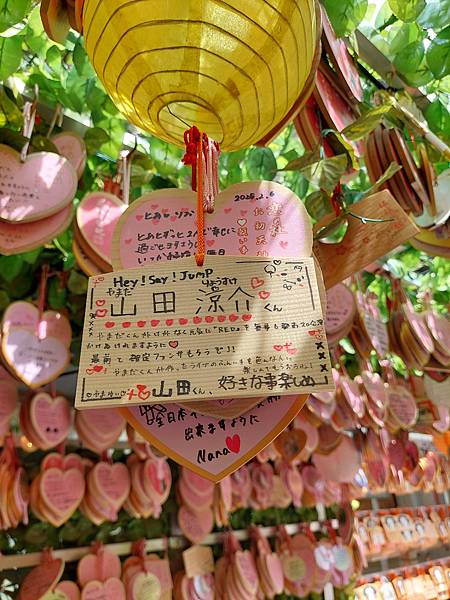 2025春 獨旅大阪舞台劇行 Day6-3 露天神社想不到 2025春 獨旅大阪舞台劇行 Day6-3 露天神社想不到