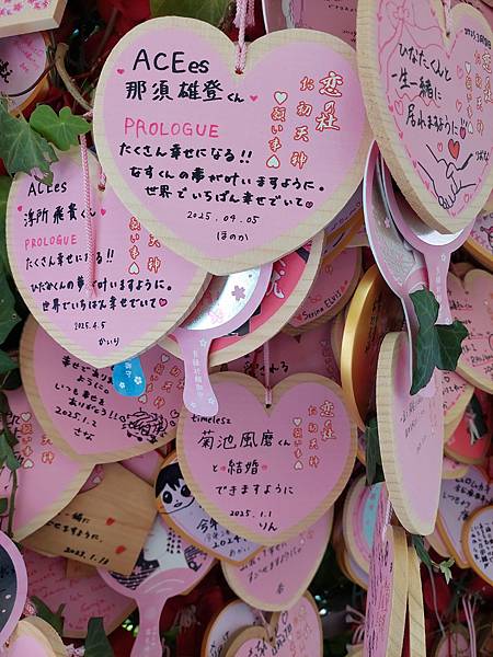 2025春 獨旅大阪舞台劇行 Day6-3 露天神社想不到 2025春 獨旅大阪舞台劇行 Day6-3 露天神社想不到