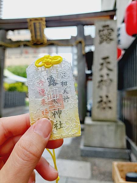 2025春 獨旅大阪舞台劇行 Day6-3 露天神社想不到 2025春 獨旅大阪舞台劇行 Day6-3 露天神社想不到