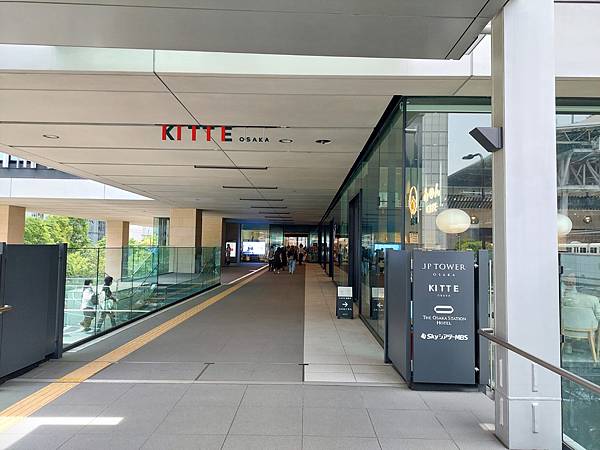 2025春 獨旅大阪舞台劇行 Day6-4 大阪KITTE 2025春 獨旅大阪舞台劇行 Day6-4 大阪KITTE
