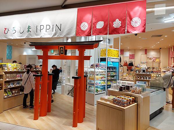 2025春 獨旅大阪舞台劇行 Day6-4 大阪KITTE 2025春 獨旅大阪舞台劇行 Day6-4 大阪KITTE