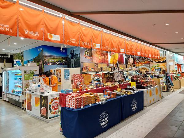 2025春 獨旅大阪舞台劇行 Day6-4 大阪KITTE 2025春 獨旅大阪舞台劇行 Day6-4 大阪KITTE